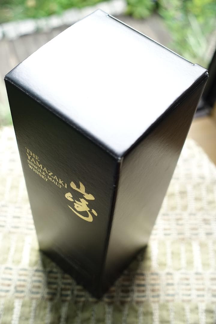 サントリー山崎リミテッドエディション２０１４　箱あり