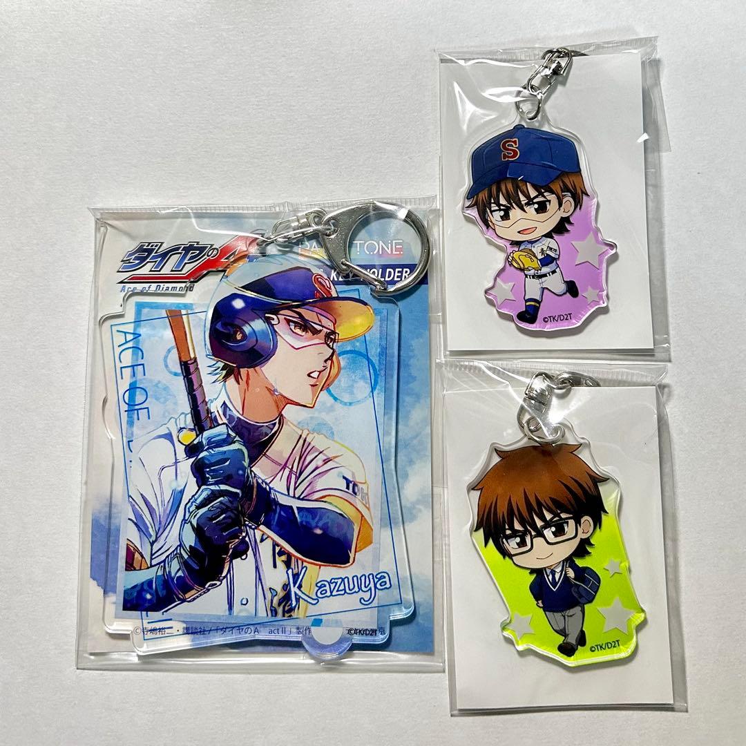 ダイヤのA 御幸一也　アクリルキーホルダー　水彩　ペイルトーン　てくトコ