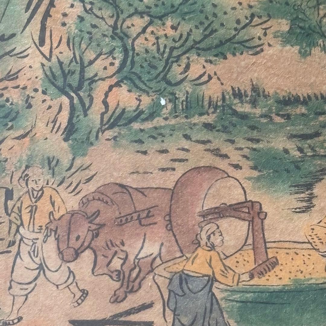 【朝鮮民画】自然風景 絵画 木製フレーム付き