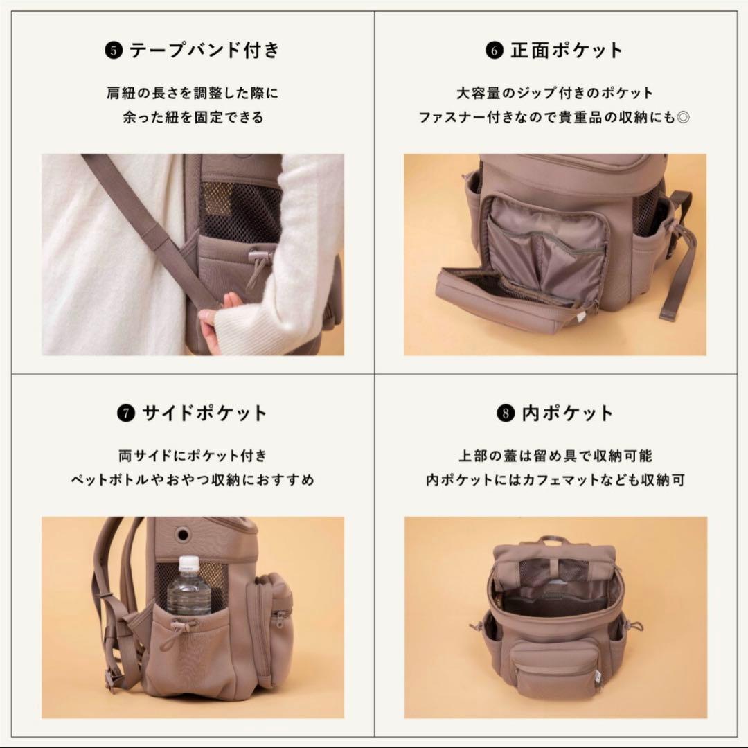 シティドッグ 犬用 リュック バックパック Mサイズ おまけ付き☆