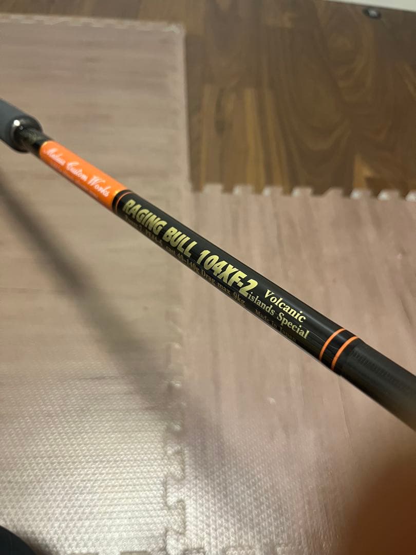 ロッド MC works' RAGING BULL RB104XF-2