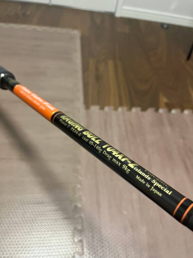 ロッド MC works' RAGING BULL RB104XF-2