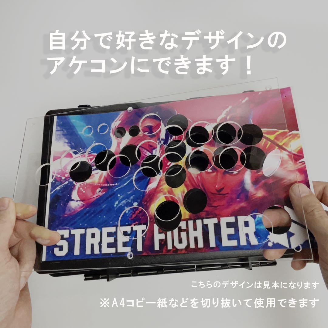 ジャンプボタン Qanba Gravityレバー ストアケコン a7