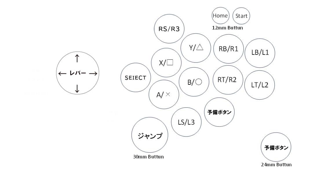 ジャンプボタン Qanba Gravityレバー ストアケコン a7