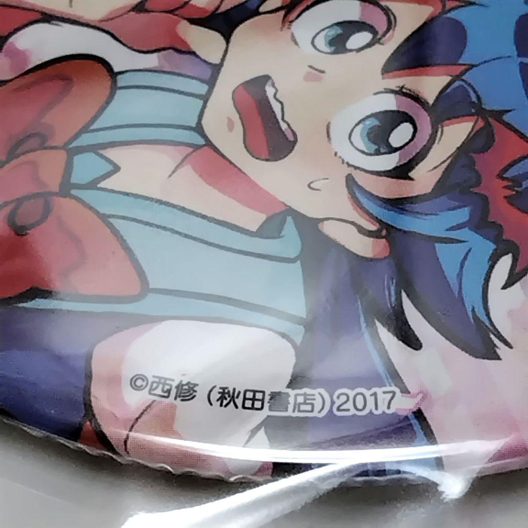 入間くん ハート缶バッジ イルミ