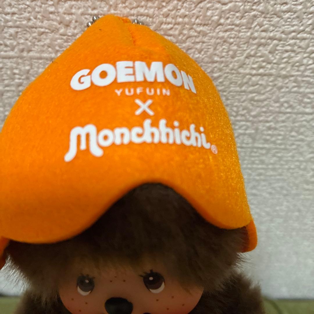 新品 限定 モンチッチ サウナモンチッチ GOEMON コラボ