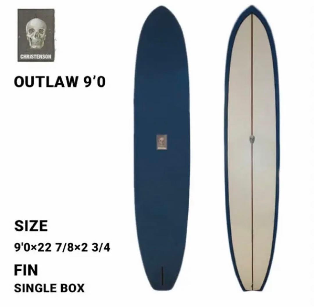 【手渡し】クリスティンソン アウトロー 9'0