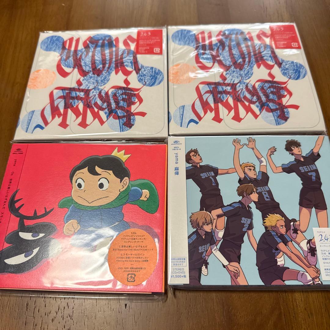 【yama】グッズ一式