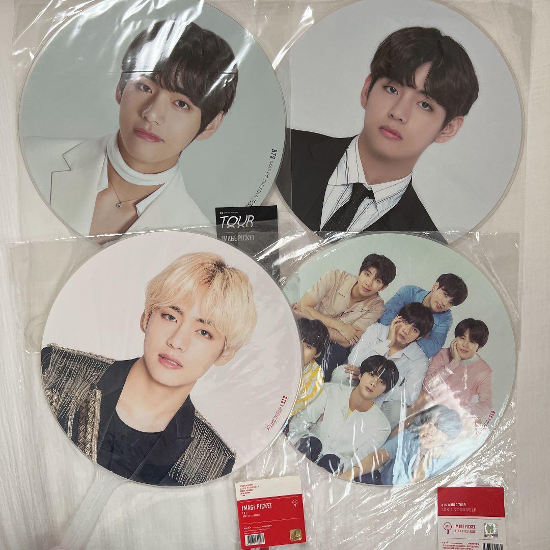 BTS テヒョン 10点まとめ売り【全て公式】