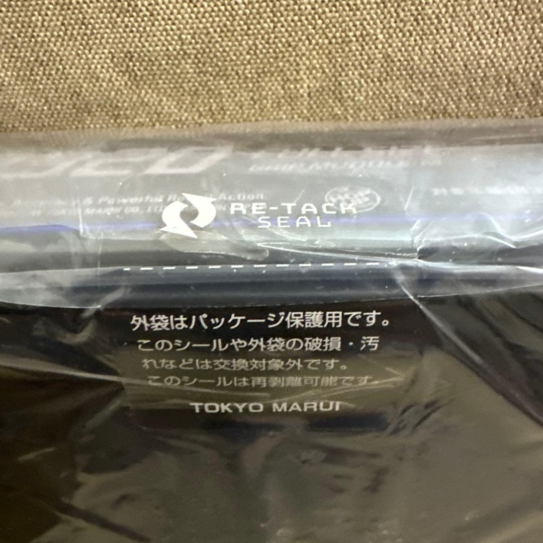 未開封 東京マルイ P320 フルサイズ