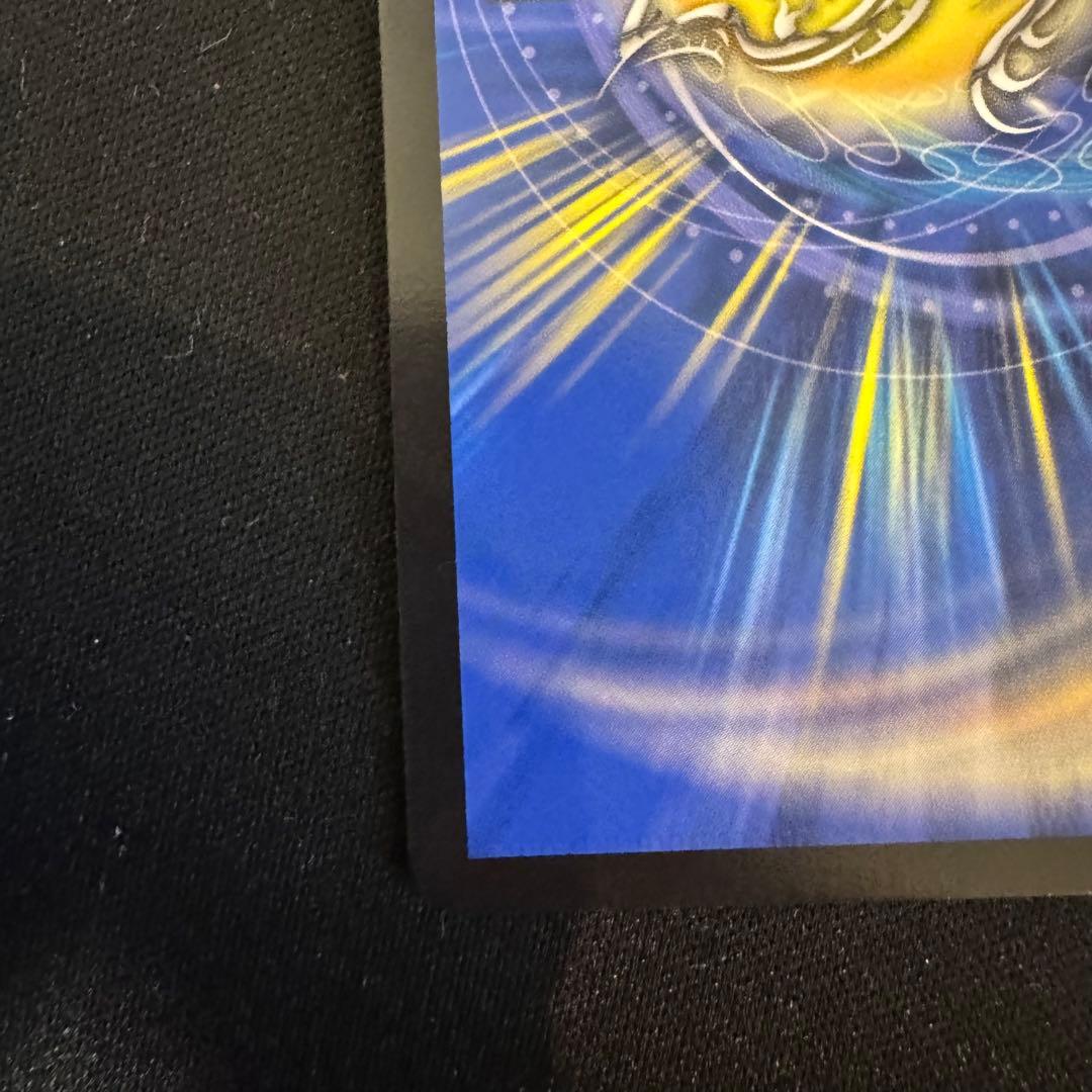 飛翔龍5000VT 金トレジャー②