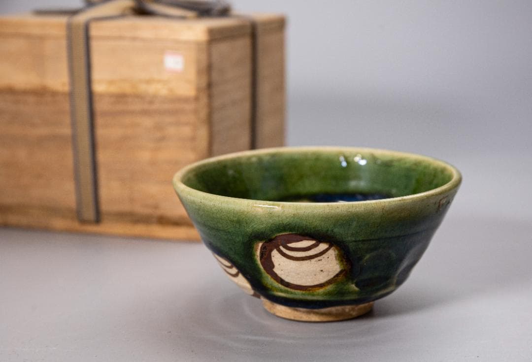 加藤作助作　オールド織部茶碗　茶道具　在銘あり　茶道具　茶器　抹茶碗