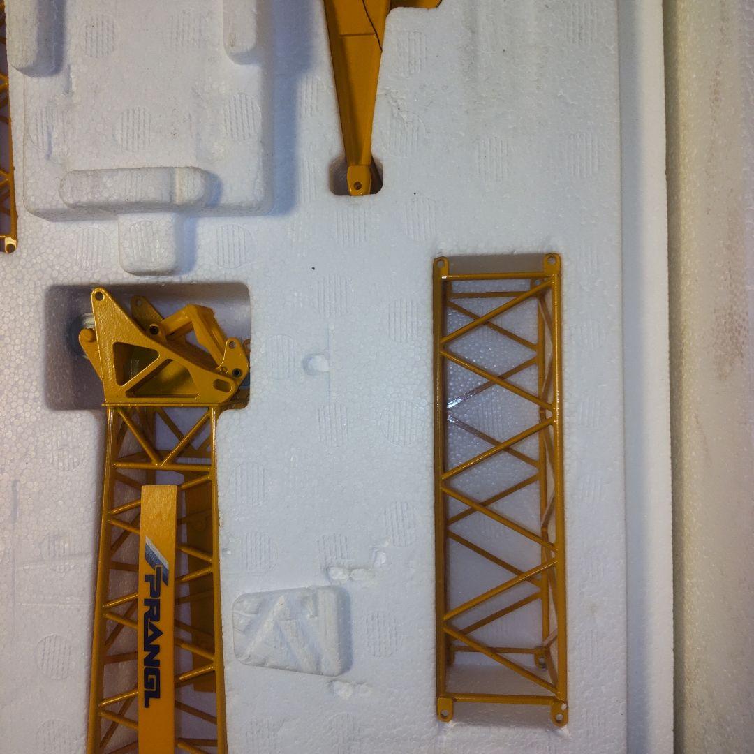 Liebherr LR 1280 Litronic クローラークレーン
