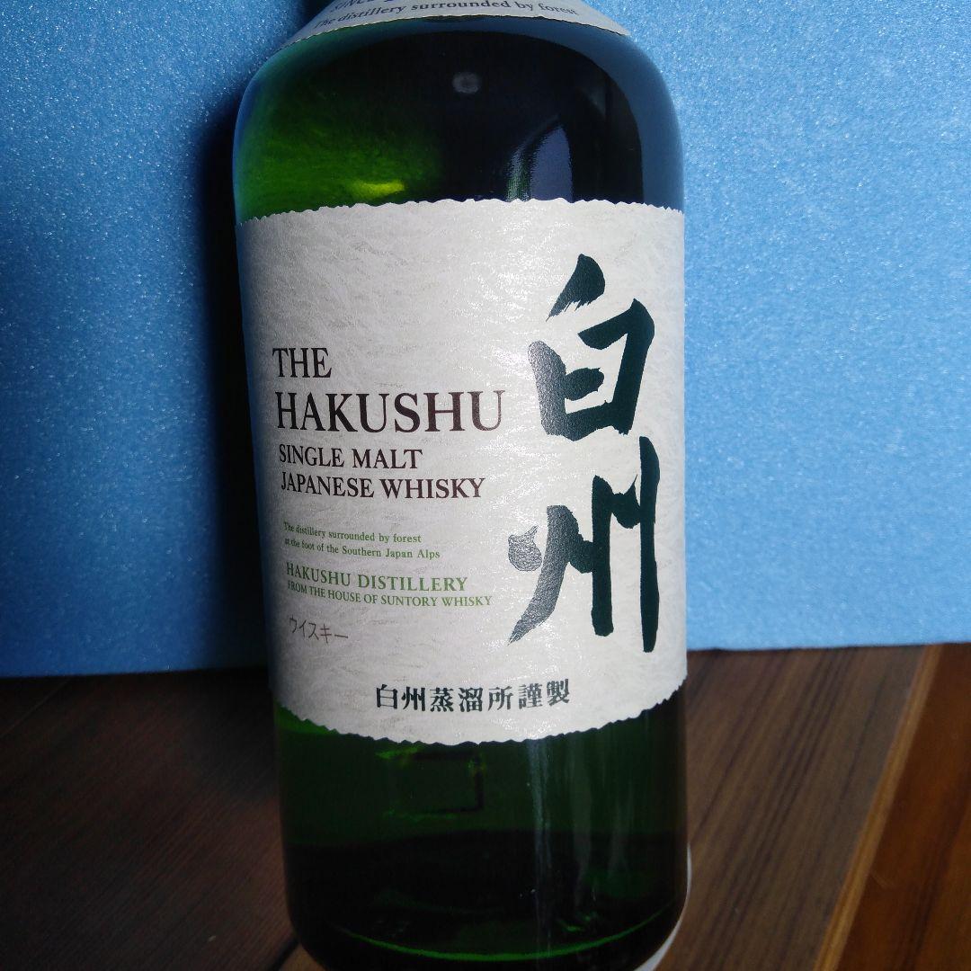 白州シングルモルト700ml+白州シングルモルト180ml=11333円