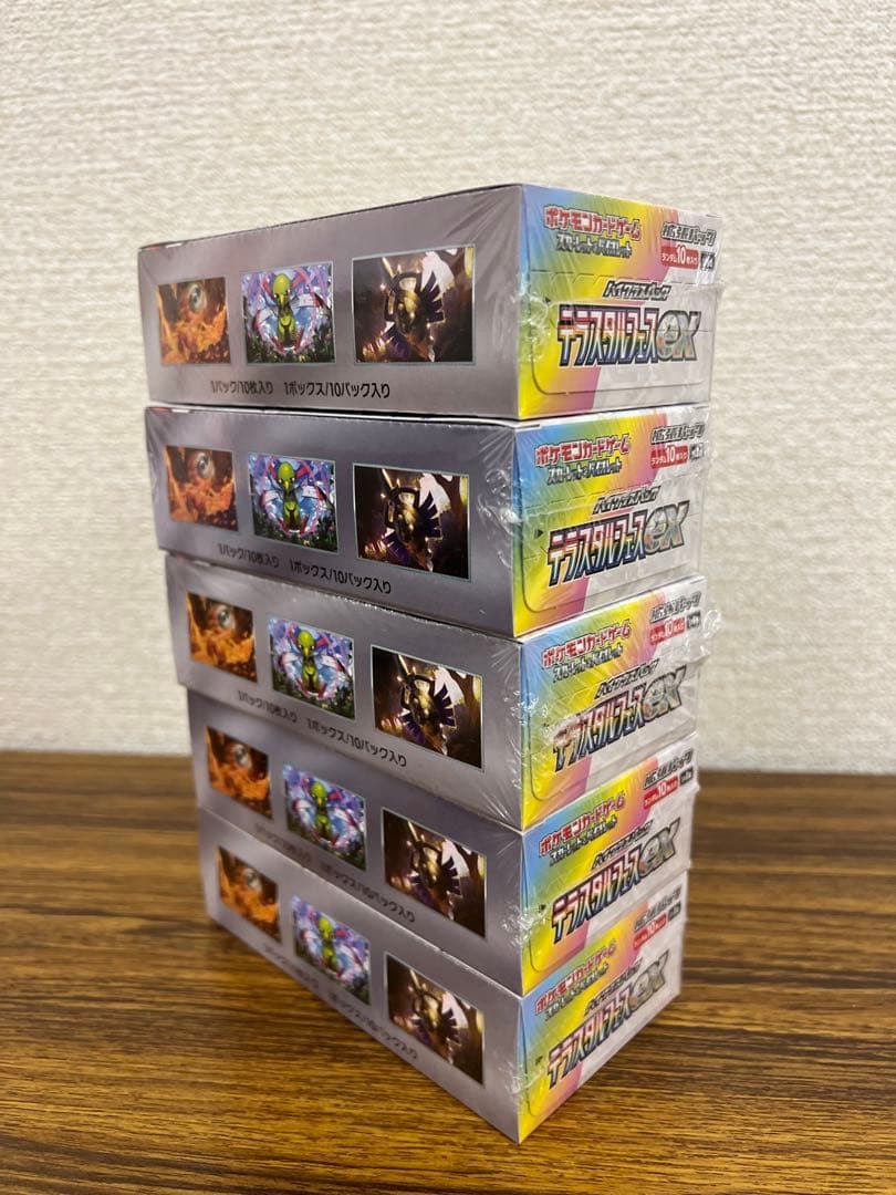 テラスタルフェスex シュリンク付 5box ポケセン産 ポケモンカード