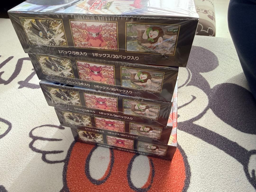 ポケモンカード　ムニキスゼロ　5box シュリンク付き!!