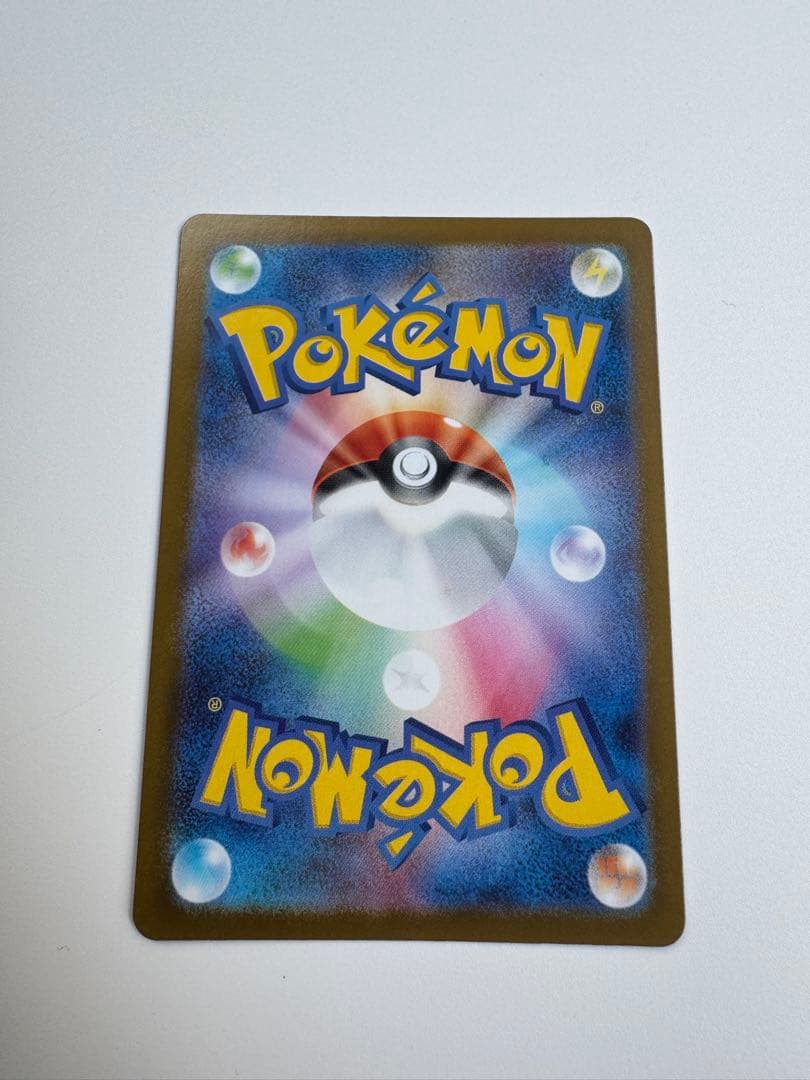 センタリング良好 ポケモンカードゲーム サーナイトex MUR