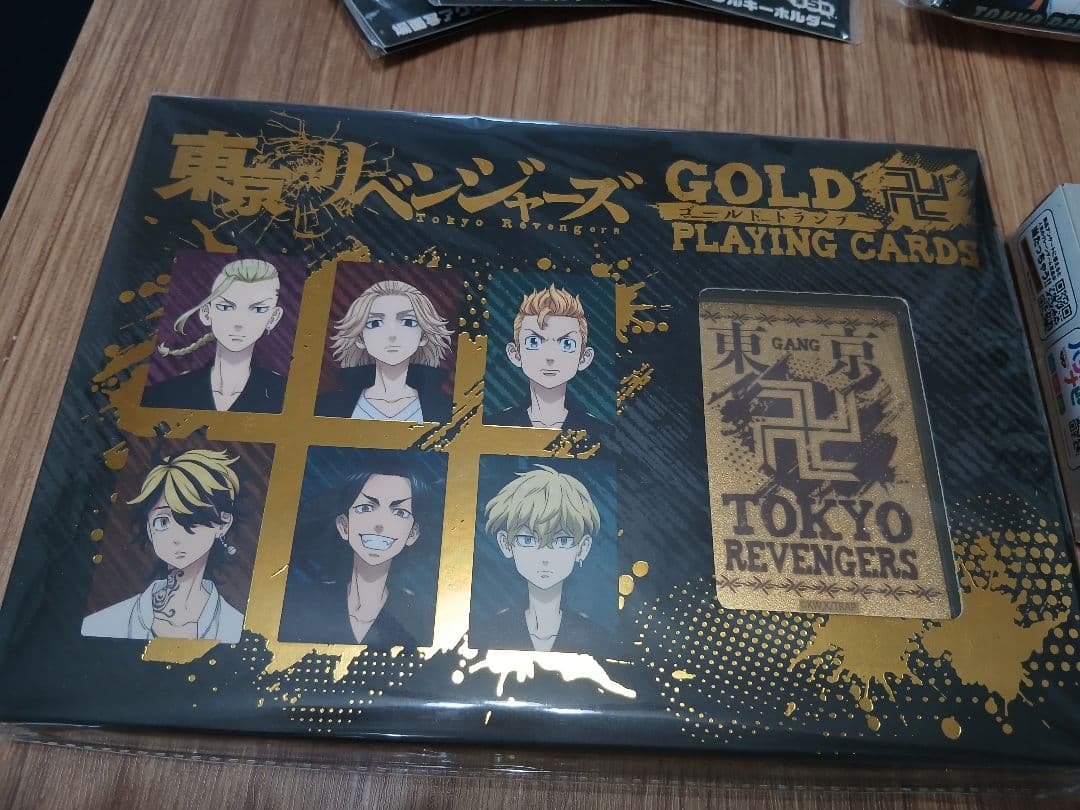 東京卍リベンジャーズ グッズ