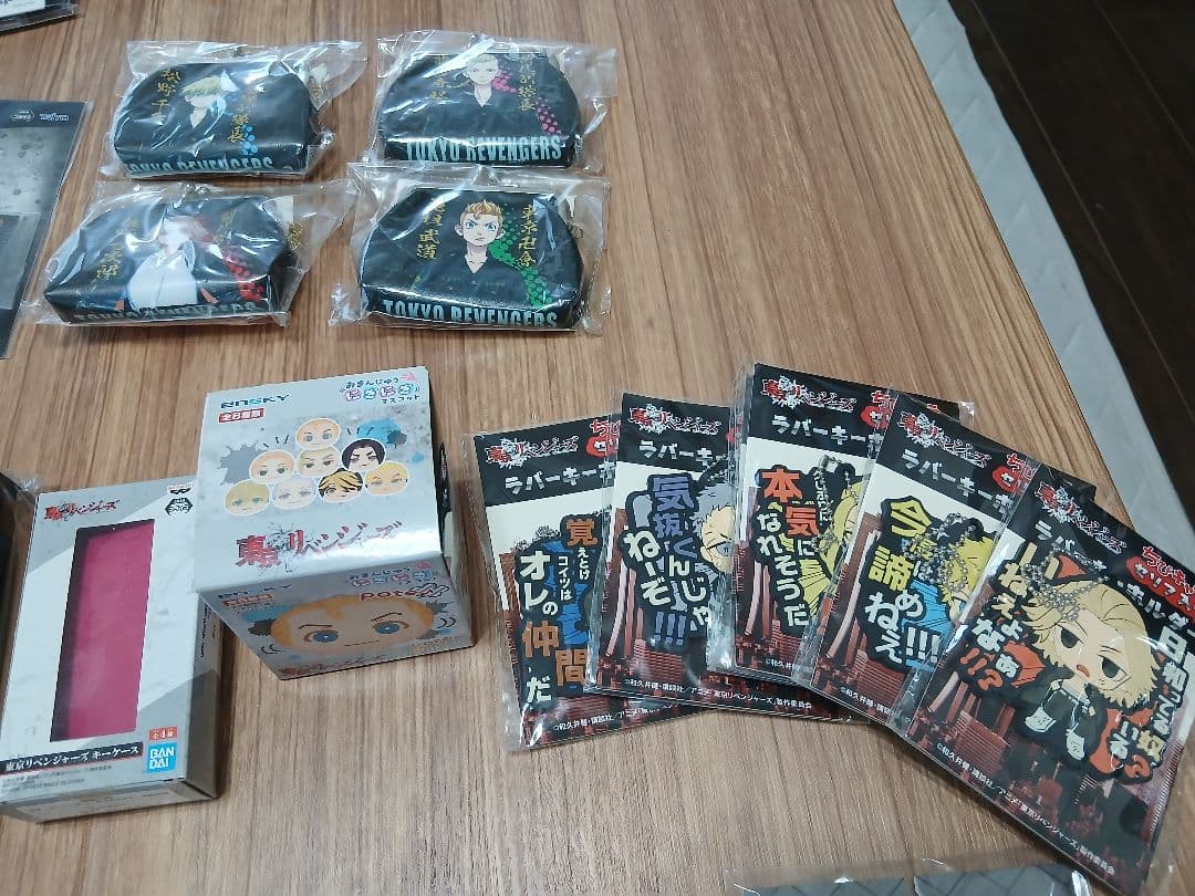 東京卍リベンジャーズ グッズ