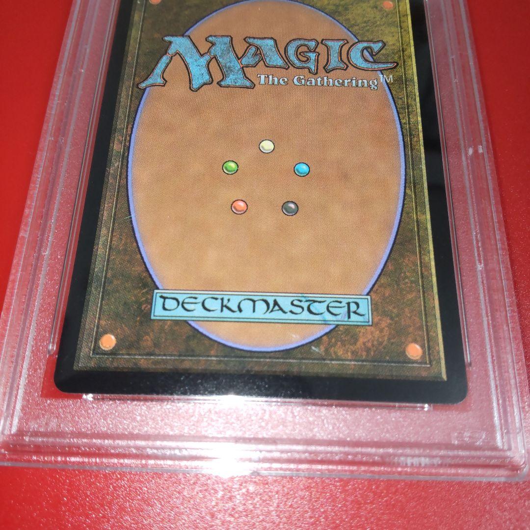 戦慄衆の将軍、リリアナ FOIL 部分光沢 初期生産版 PSA9 天野喜孝