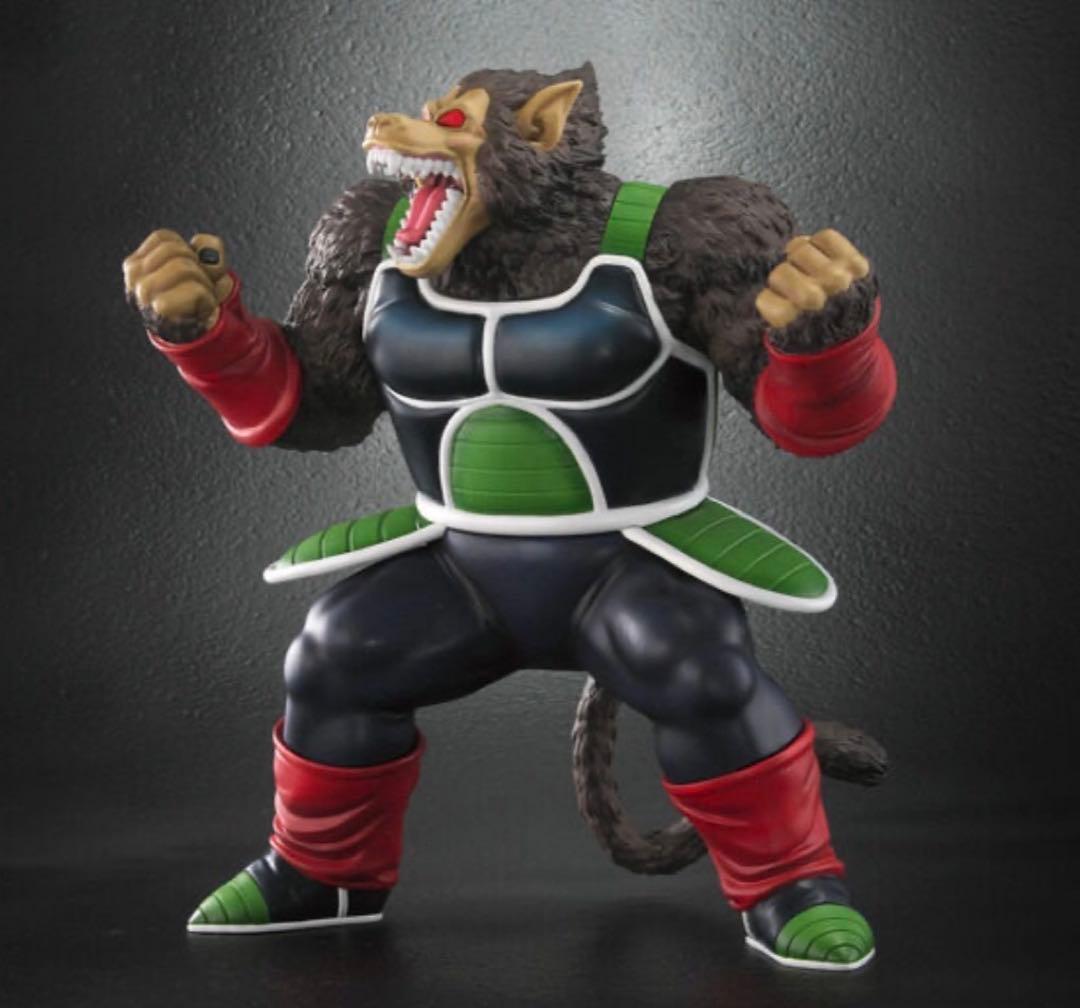 ドラゴンボールアライズ　大猿バーダック