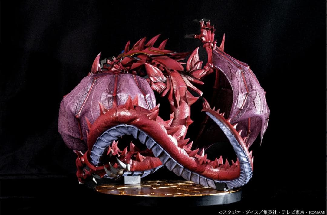『遊戯王GX』 神炎皇ウリア (塗装済み完成品フィギュア)【新品】