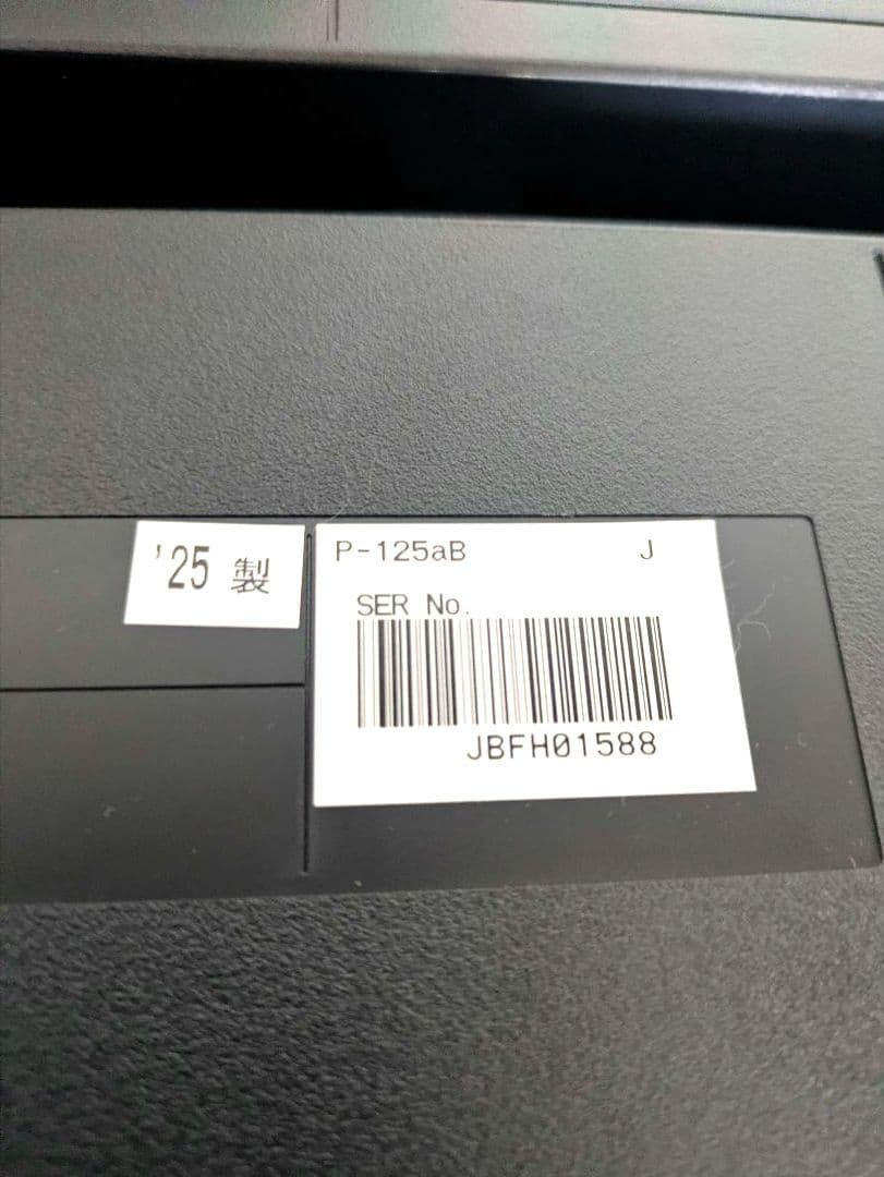【新品】