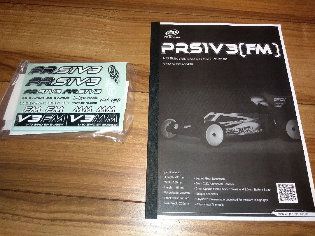 PR RACING RCキット　PRS1V3[FM]