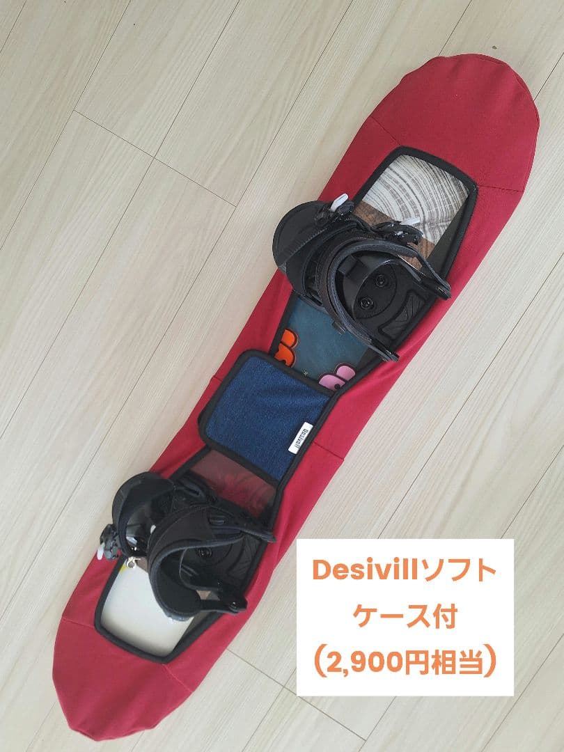 KIDSスノーボード セット