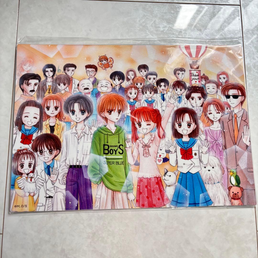 【新品未使用】こどものおもちゃ　メモリアル メタルプレート 70周年