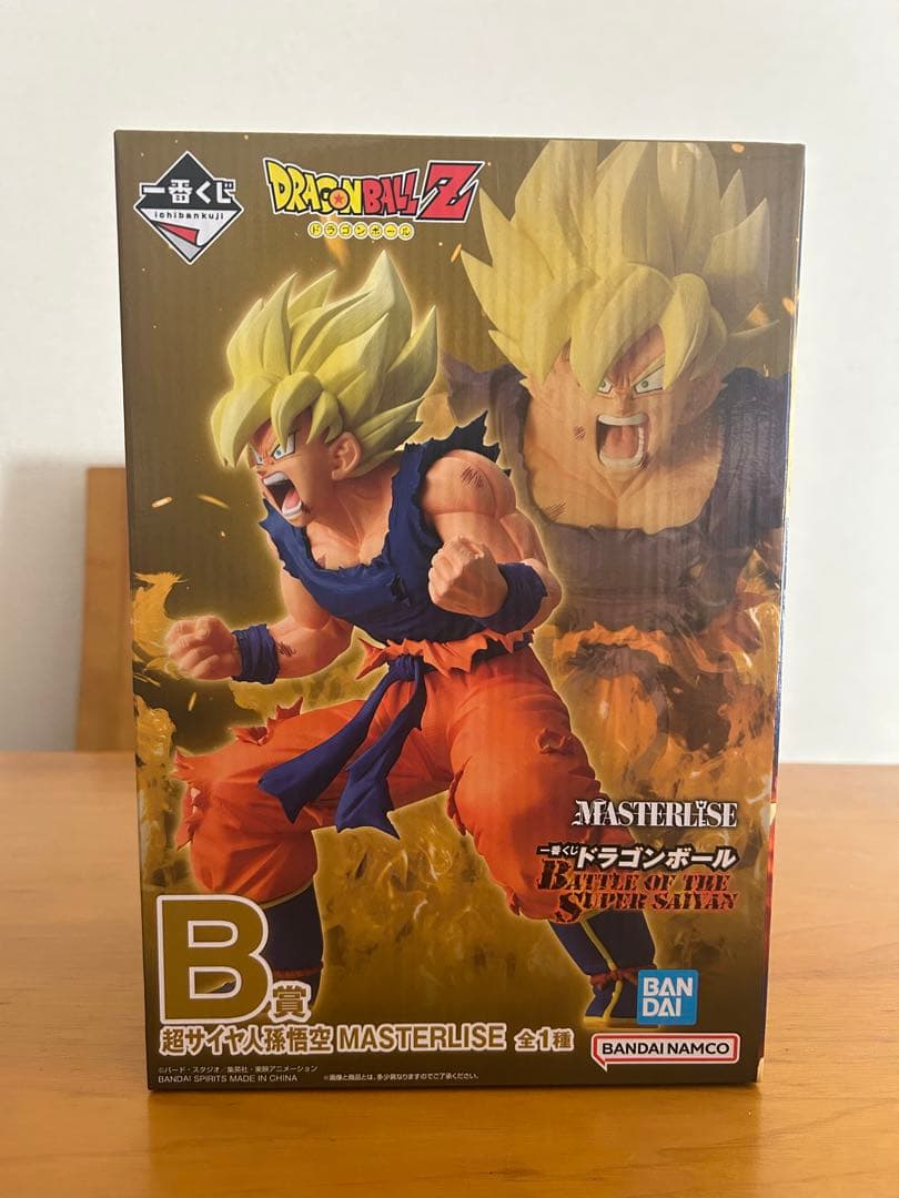 値下げ 一番くじ ドラゴンボール B賞 C賞 セット 未開封品