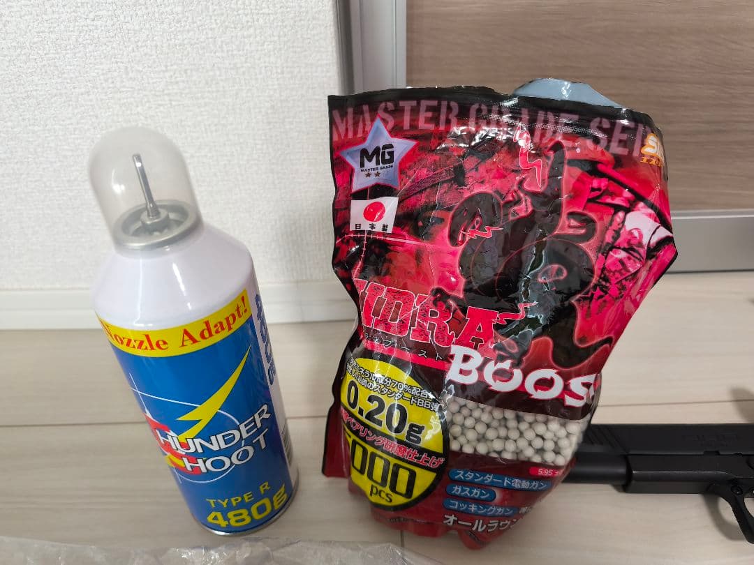 【東京マルイ】 グロックハイキャパD.O.R FNX-45 【サバゲー引退】