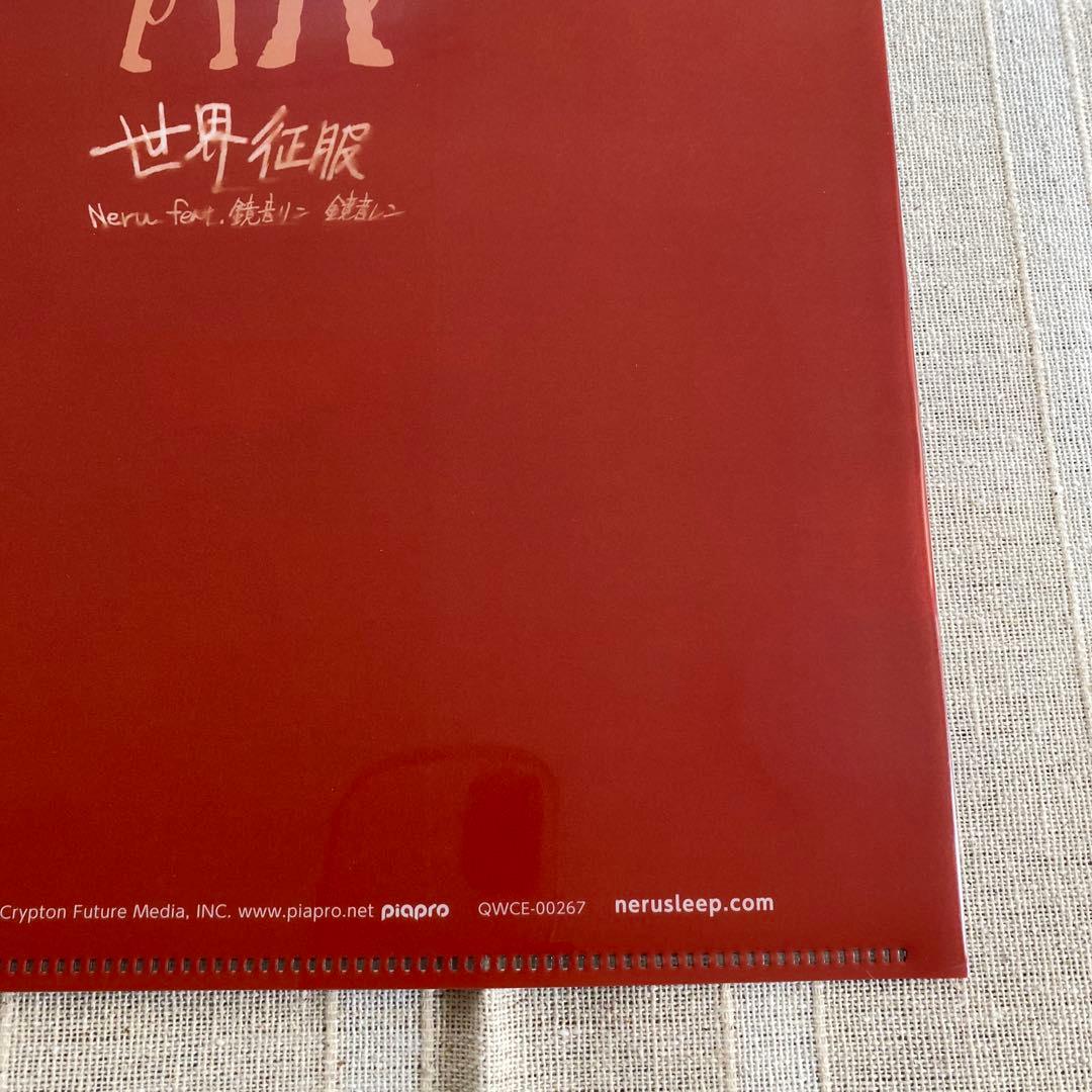 匿名配送 Neru 世界征服 CD 購入特典 マウスパッド クリアファイル 2点