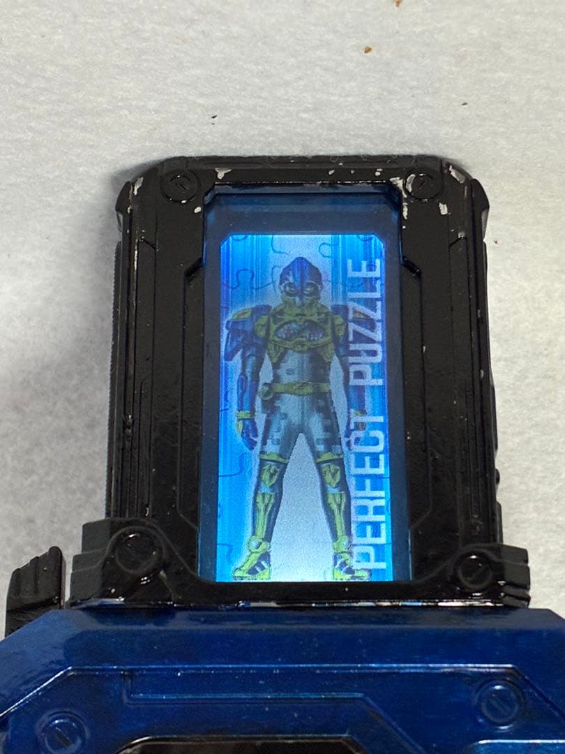 仮面ライダーエグゼイド　DXハイパームテキガシャット　ガシャットギア デュアル