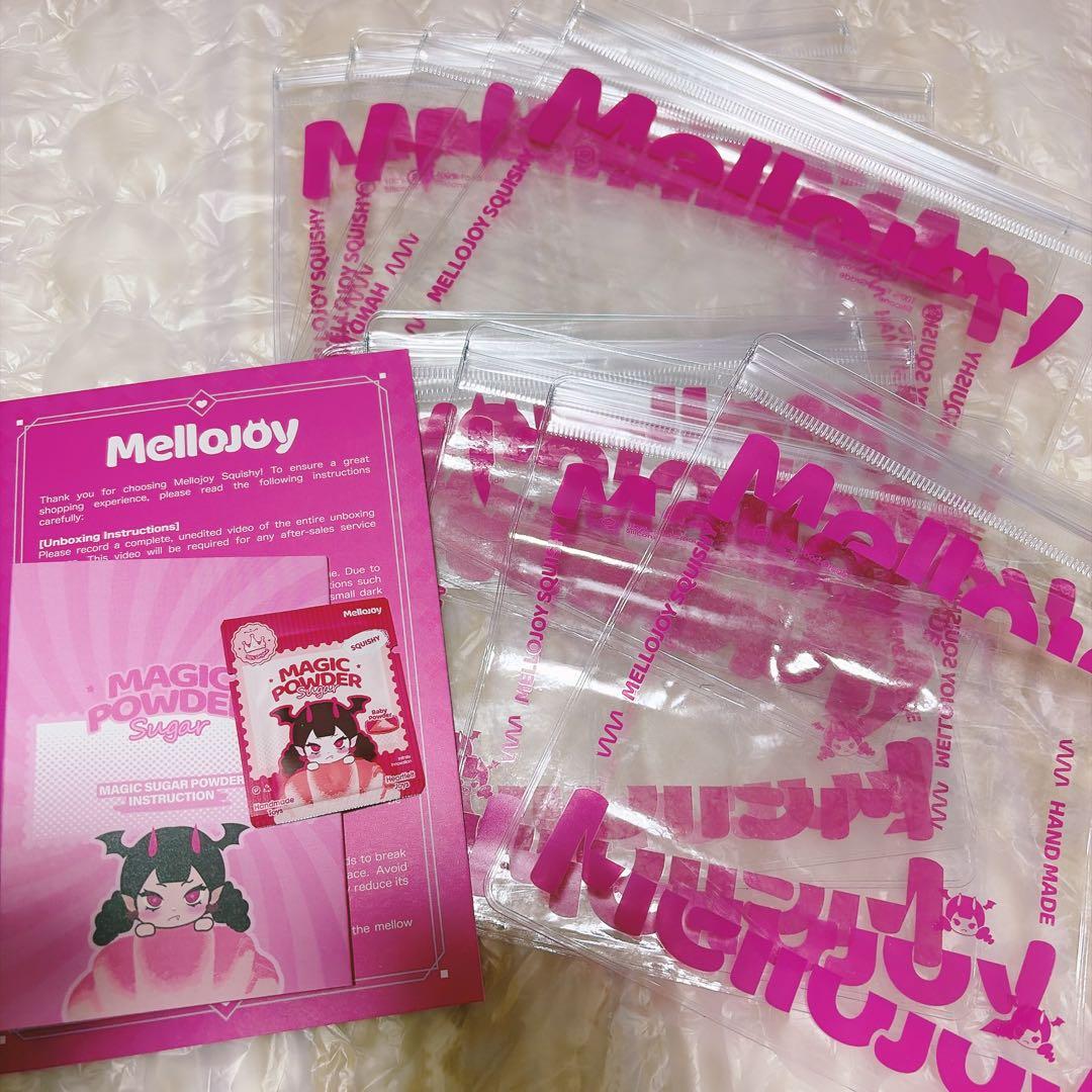 全未開封mellojoy スフレ　焼き餅　ハンバーガー　大福セット