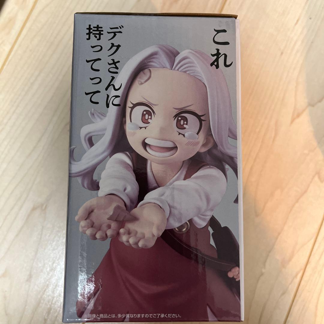 僕のヒーローアカデミア エリ MASTERLISE