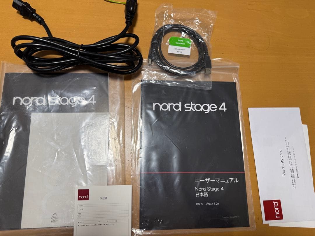 CLAVIA Nord Stage4 Compact 純正ケース付　外箱有