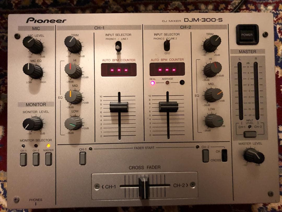 希少 Pioneer CDJ 2台 & DJM-300-S セット