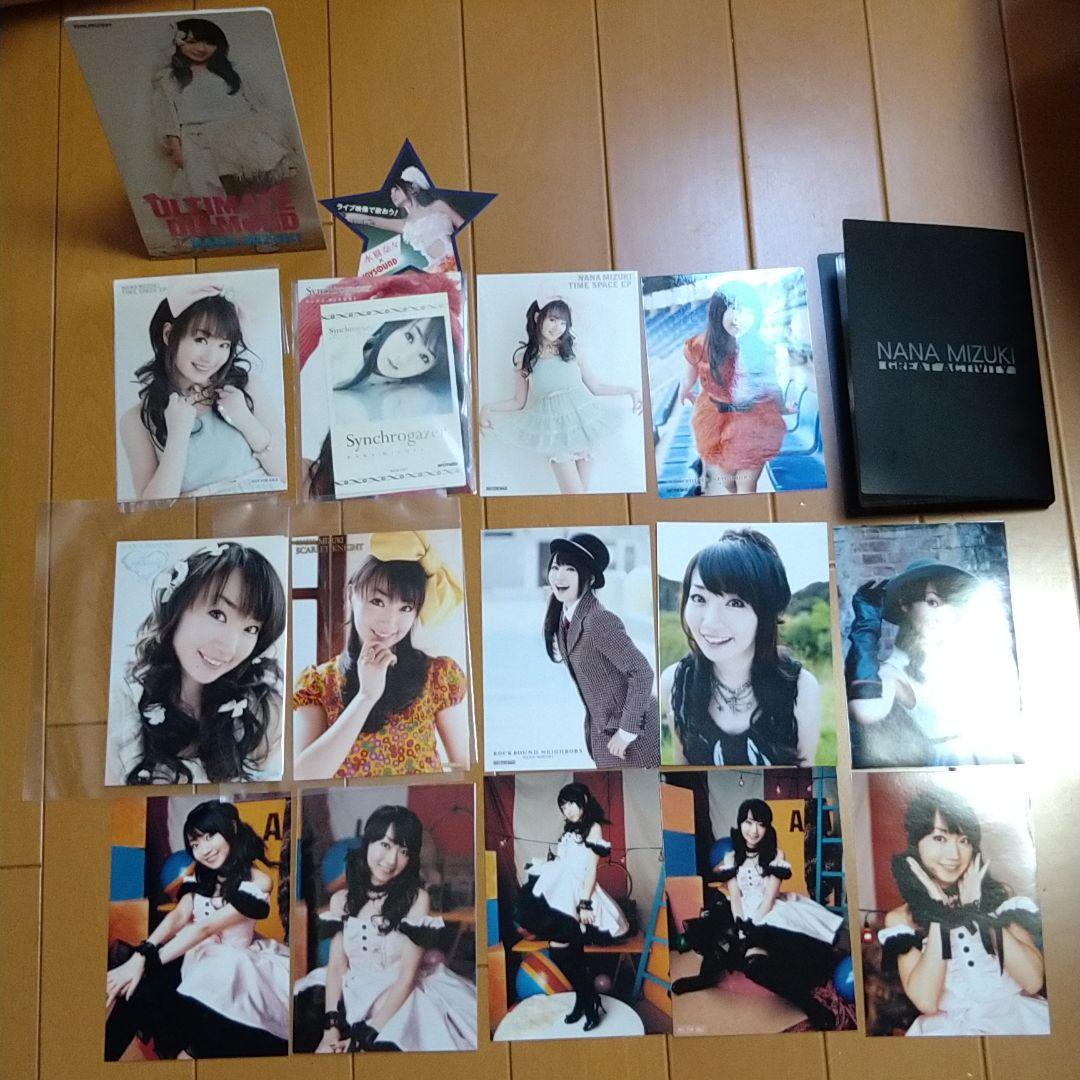 水樹奈々さんのいろいろなグッズ