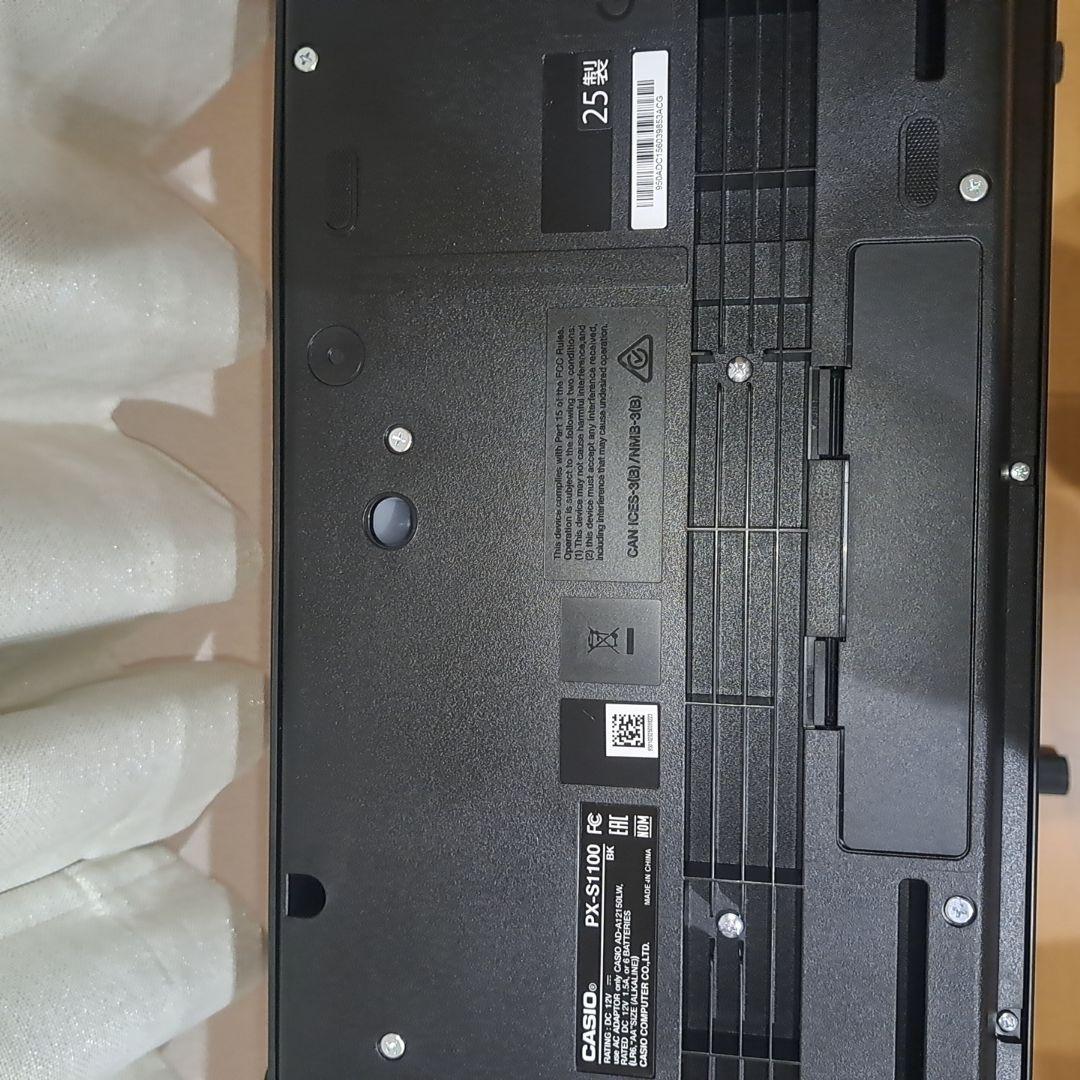 【極美品】CASIO Privia PX-S1100 電子ピアノ 25年製
