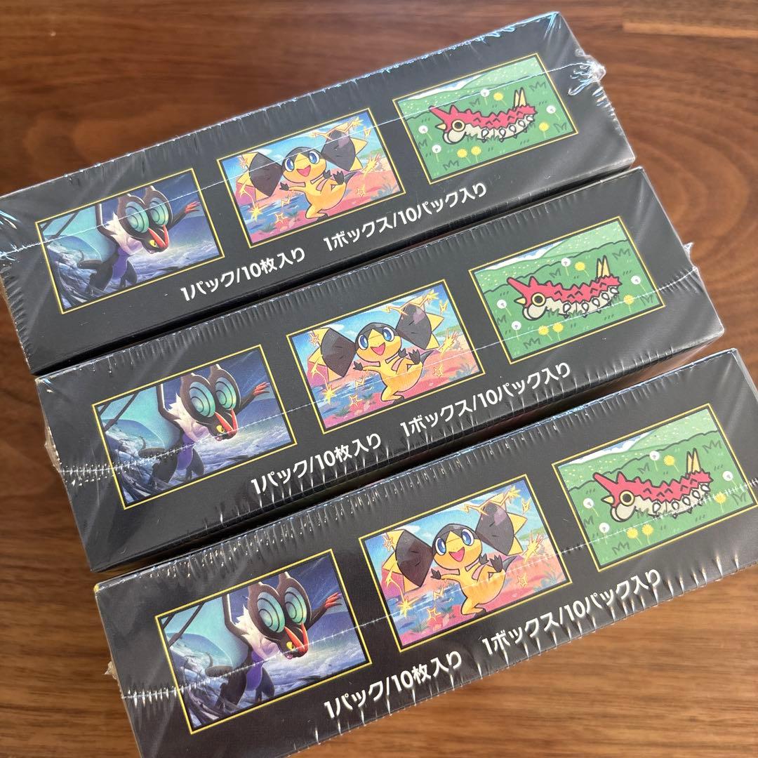ポケモンカード MEGA ドリームEX 3box ボックス シュリンク付き