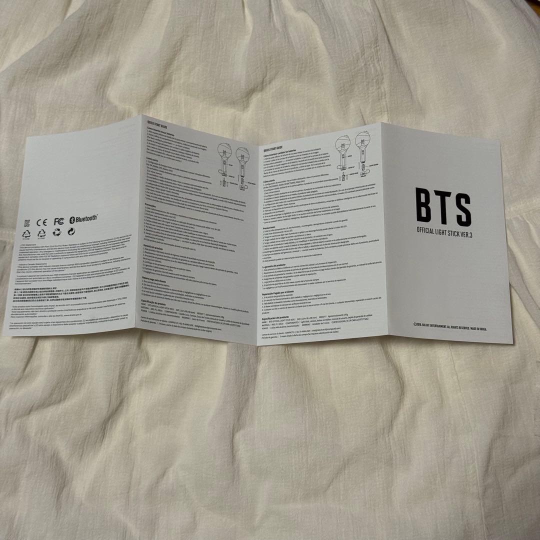 BTS ペンライト アミボム ver.3フォトカード付き