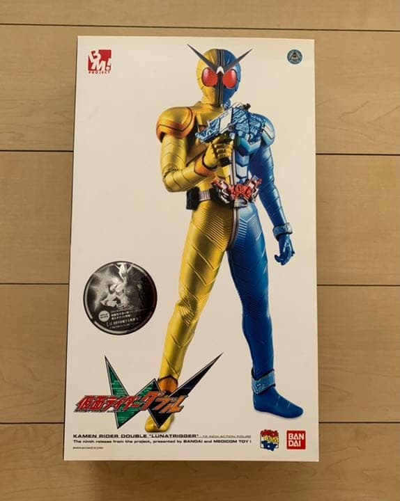 メディコムトイ　PBM 仮面ライダーダブル　RAH 7体セット