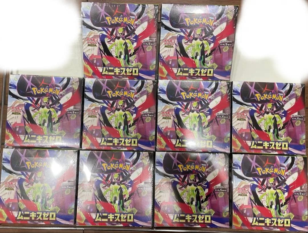 ポケモンカード ムニキスゼロ 10BOXセット 未開封・シュリンク付