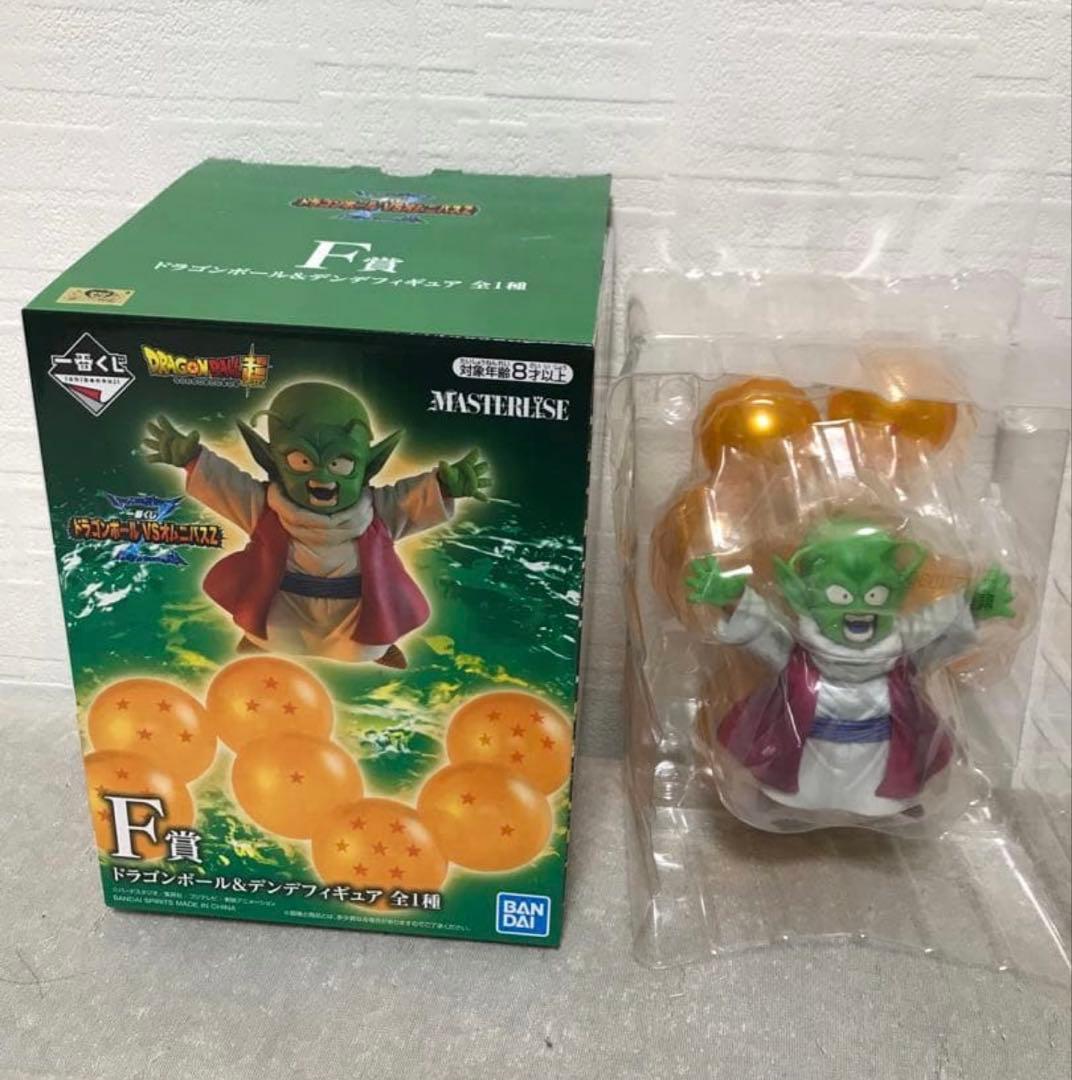 ドラゴンボール　一番くじ　ポルンガ　デンデ　フィギュアオムニバスZ