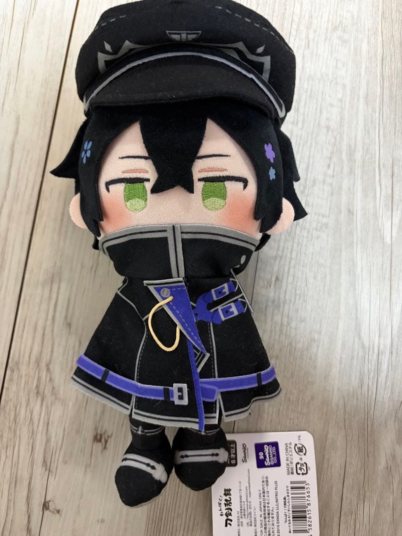 刀剣乱舞　刀ミュ　水心子正秀　小西成弥　ぬいぐるみ・キーホルダー　トータル35点