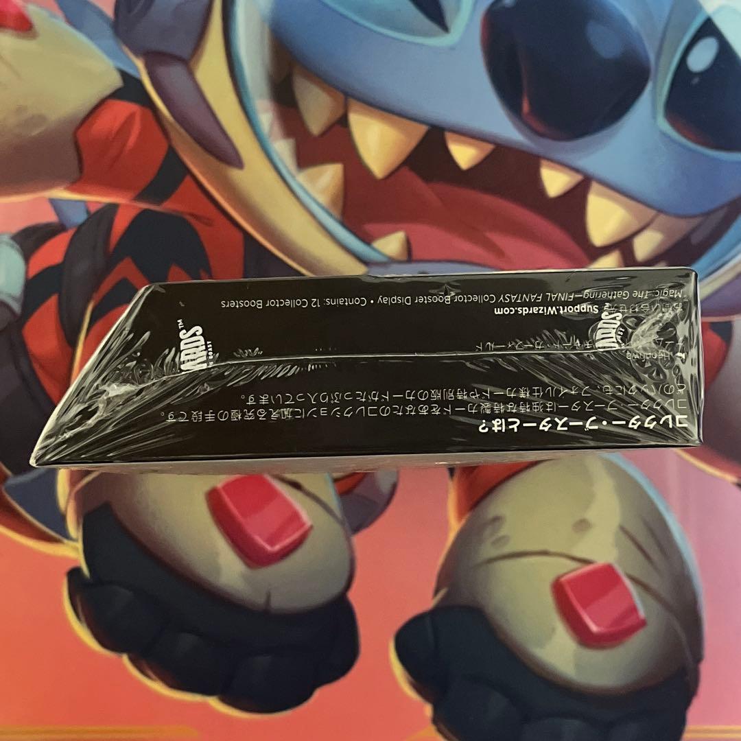 mtg コレクターブースター　ファイナルファンタジー　シュリンク付き　日本語版