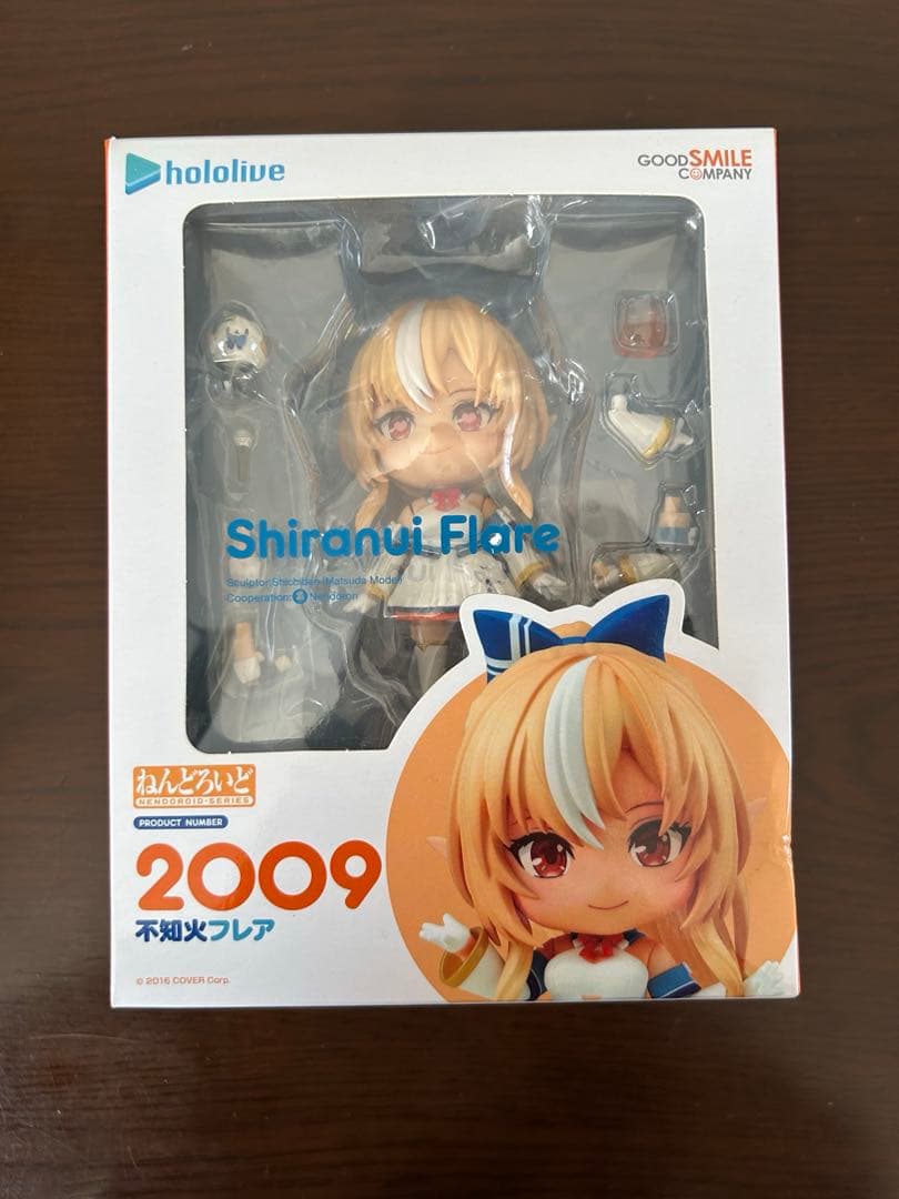 ねんどろいど 白銀ノエル・不知火フレア セット