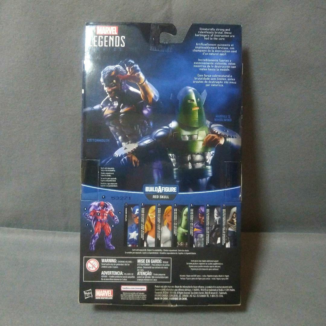 マーベルレジェンド　キャプテンアメリカ　RED SKULL　レッドスカル