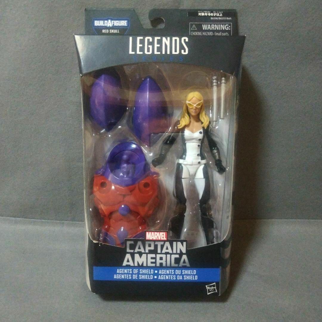 マーベルレジェンド　キャプテンアメリカ　RED SKULL　レッドスカル